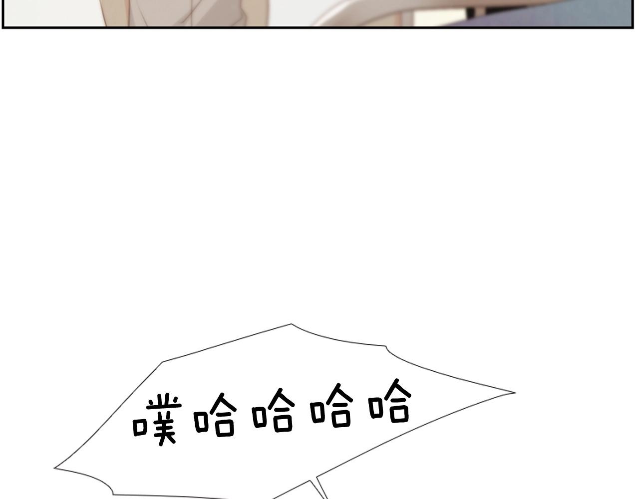 第2季 第10话 注重脸面84