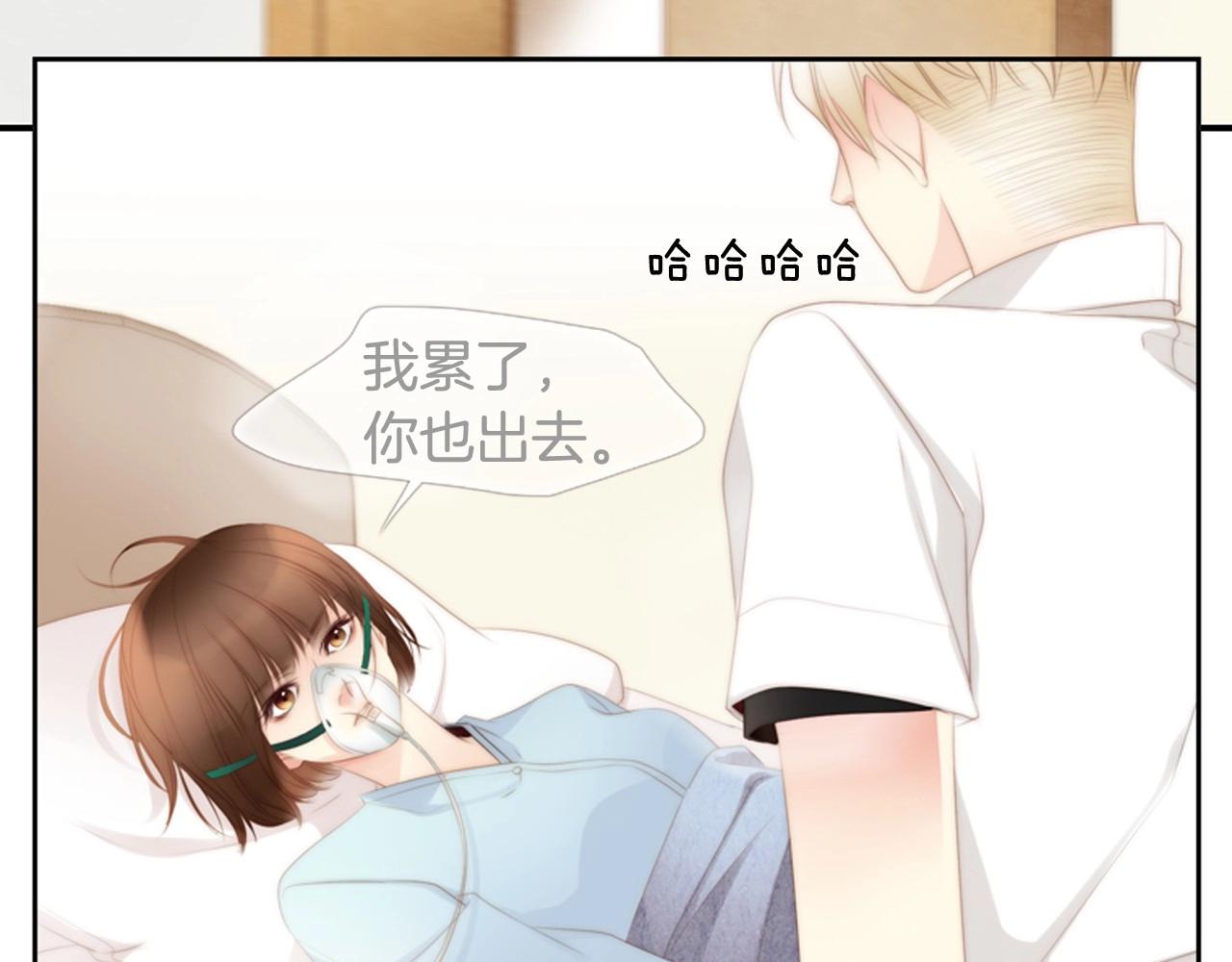 第2季 第10话 注重脸面90