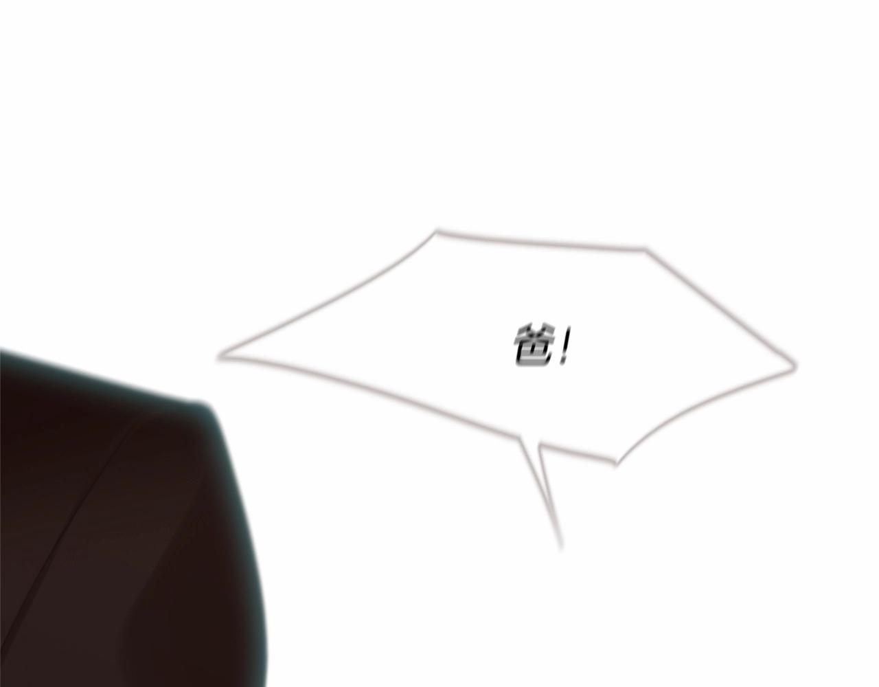 第2季 第11话 另一个瞬间102