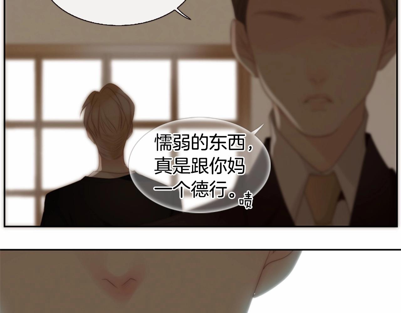 第2季 第11话 另一个瞬间114