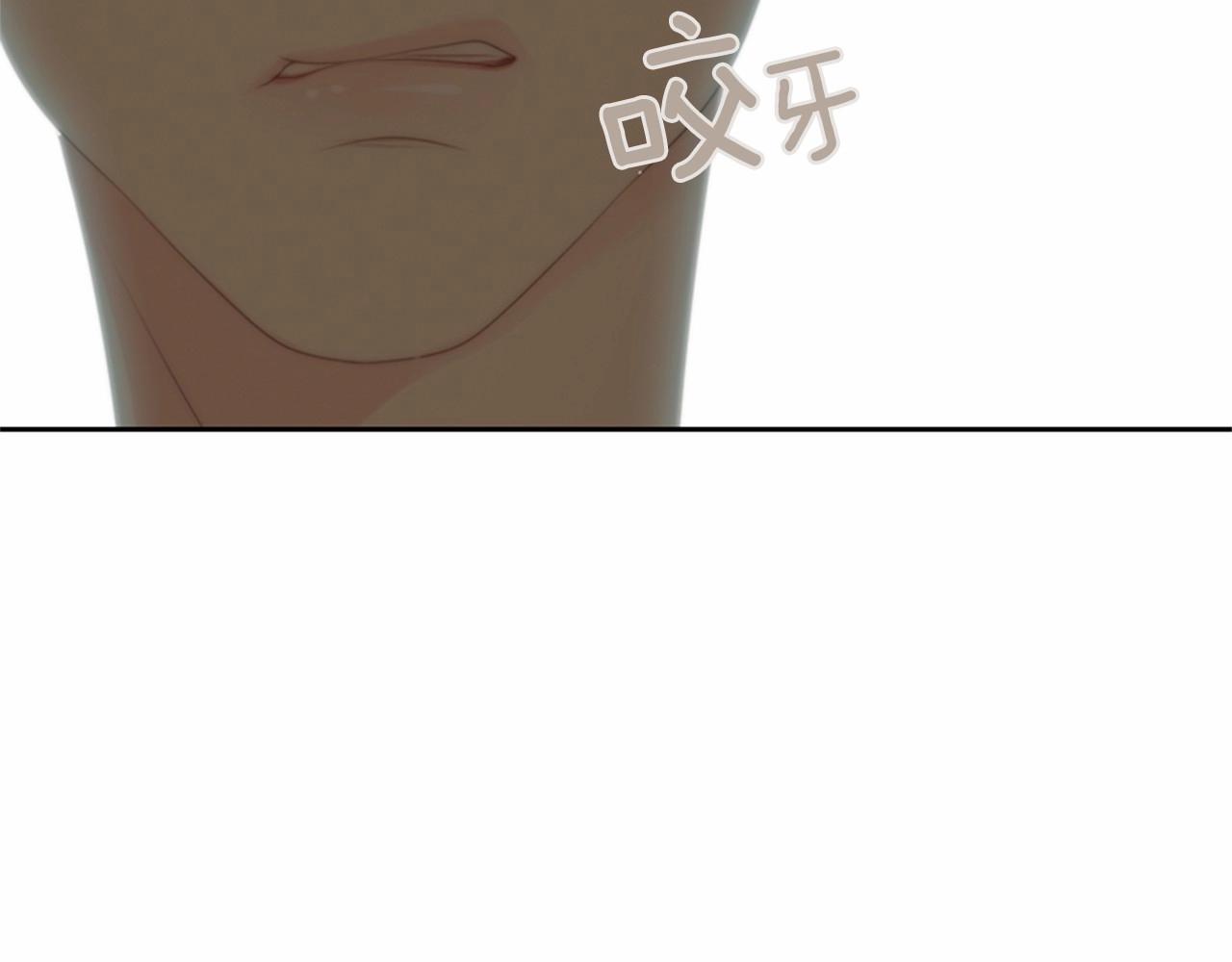 第2季 第11话 另一个瞬间115