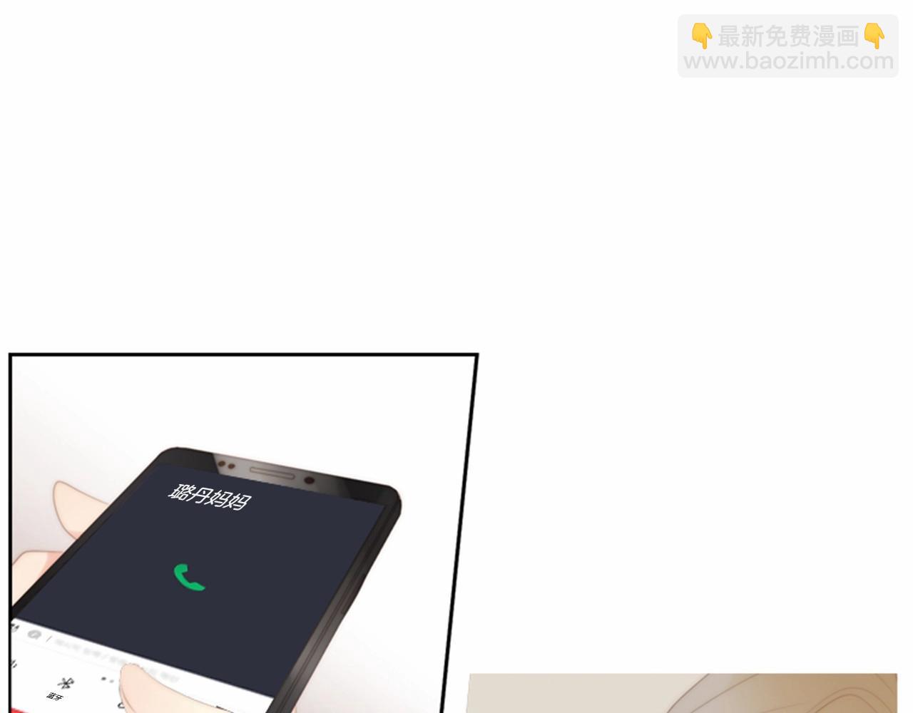 第2季 第11话 另一个瞬间116