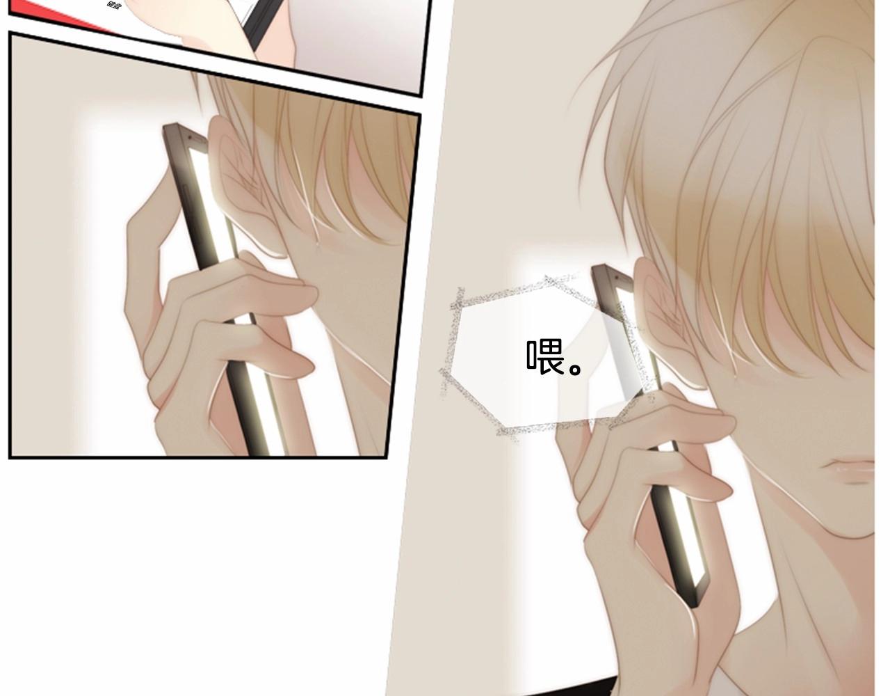 第2季 第11话 另一个瞬间117