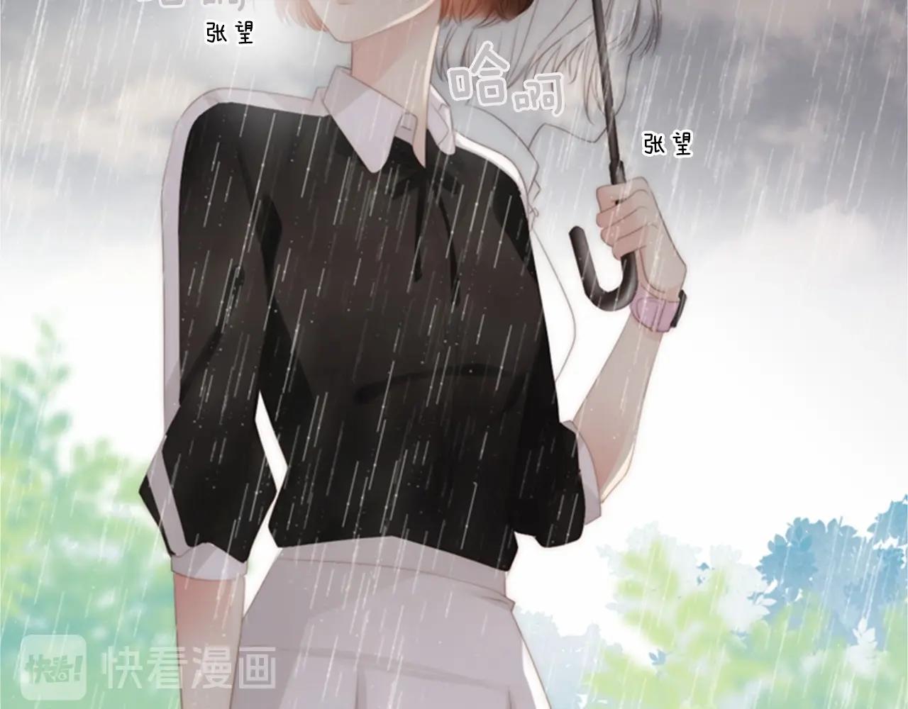 第2季 第11话 另一个瞬间12