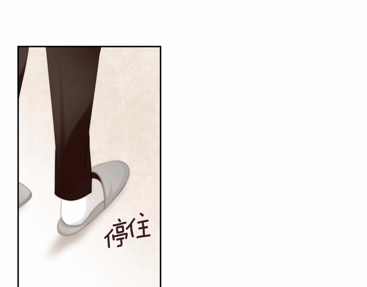 第2季 第11话 另一个瞬间120