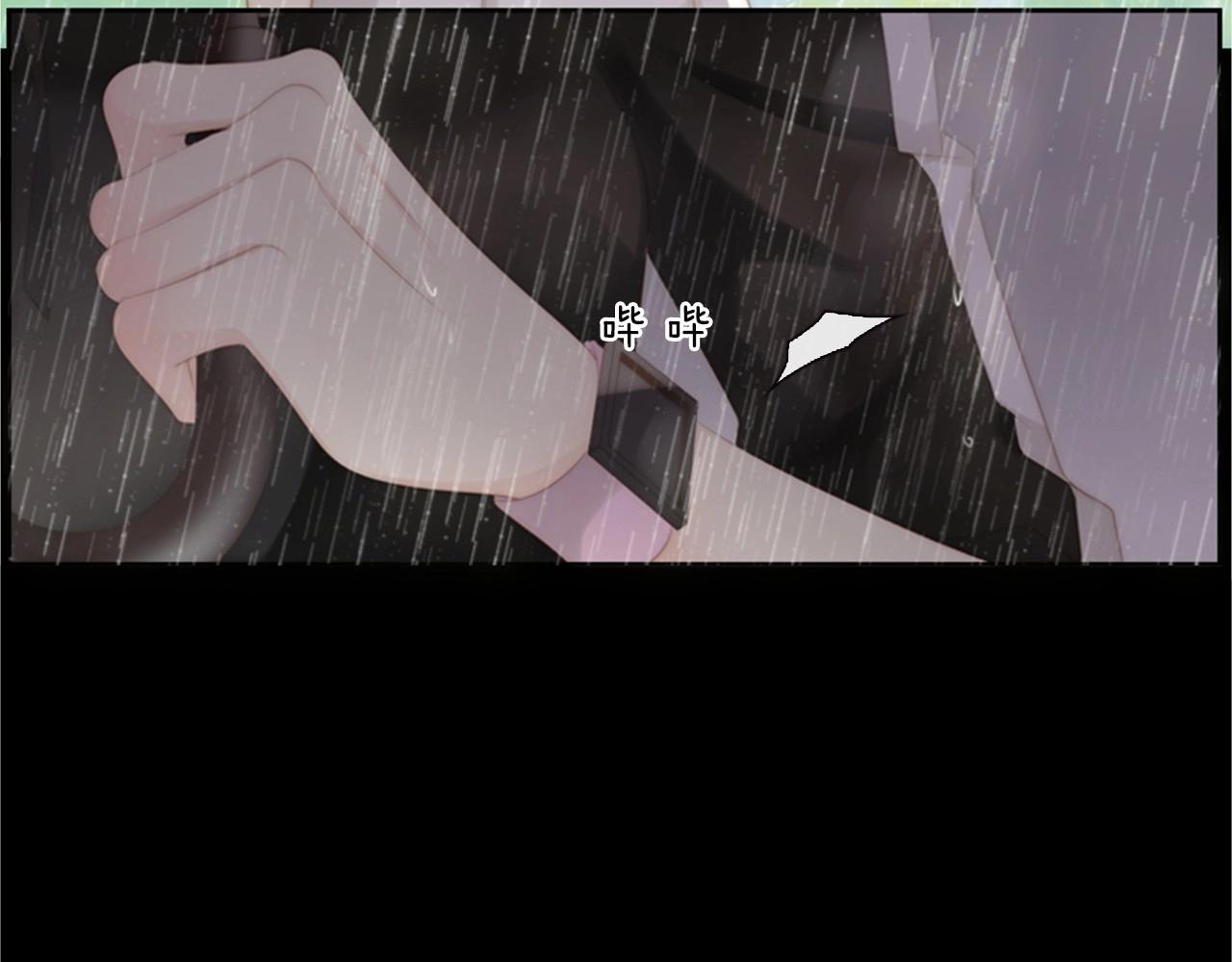 第2季 第11话 另一个瞬间13