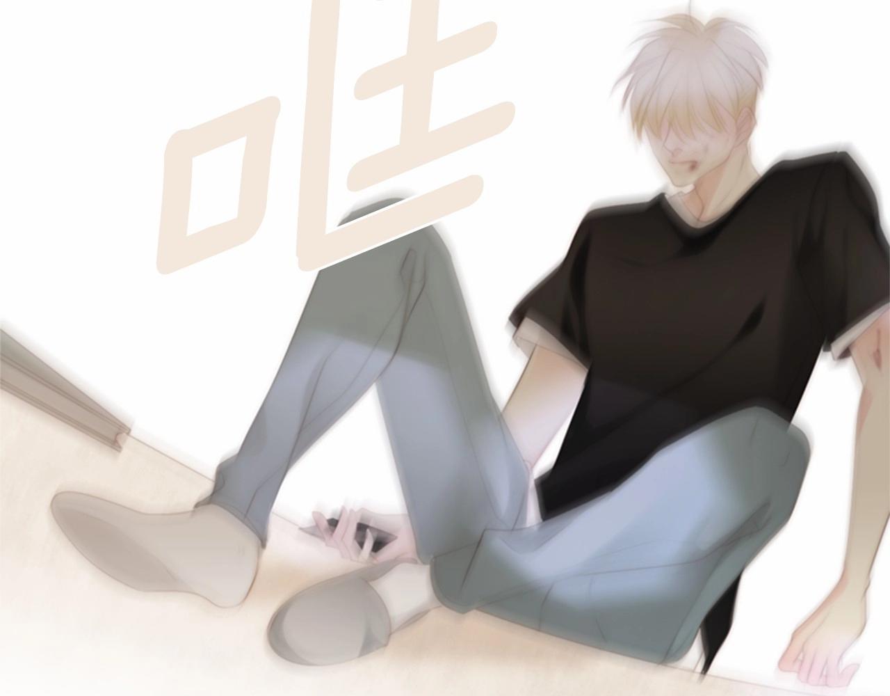 第2季 第11话 另一个瞬间132