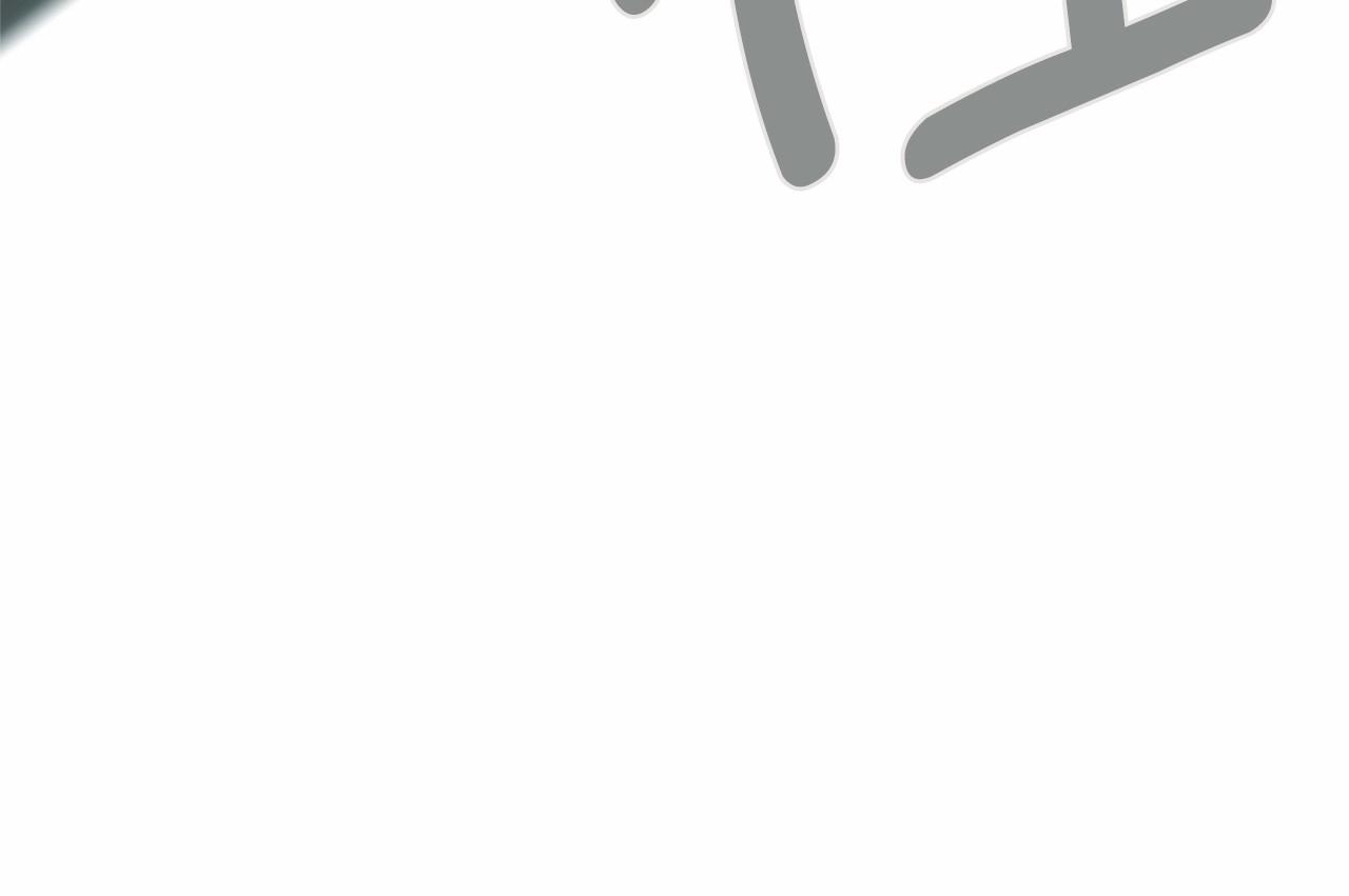 第2季 第11话 另一个瞬间146