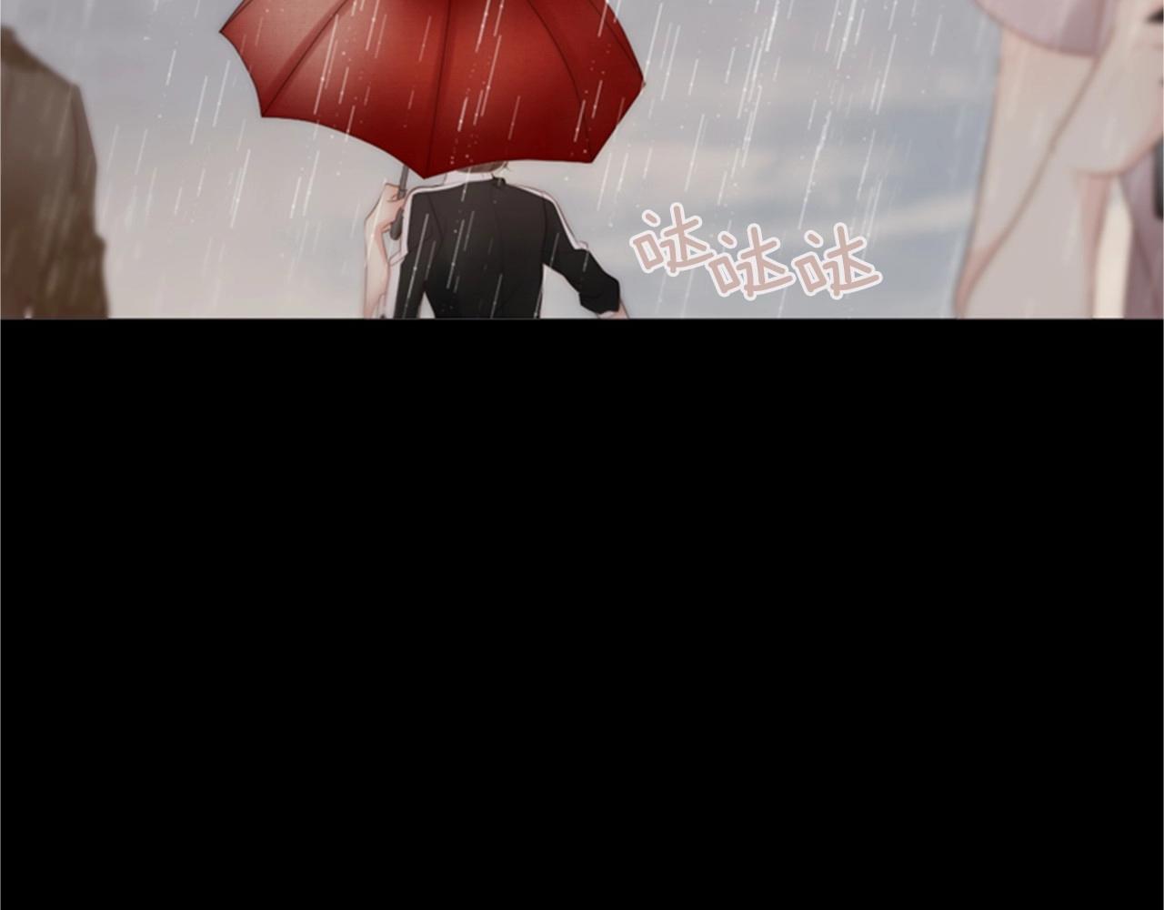 第2季 第11话 另一个瞬间16