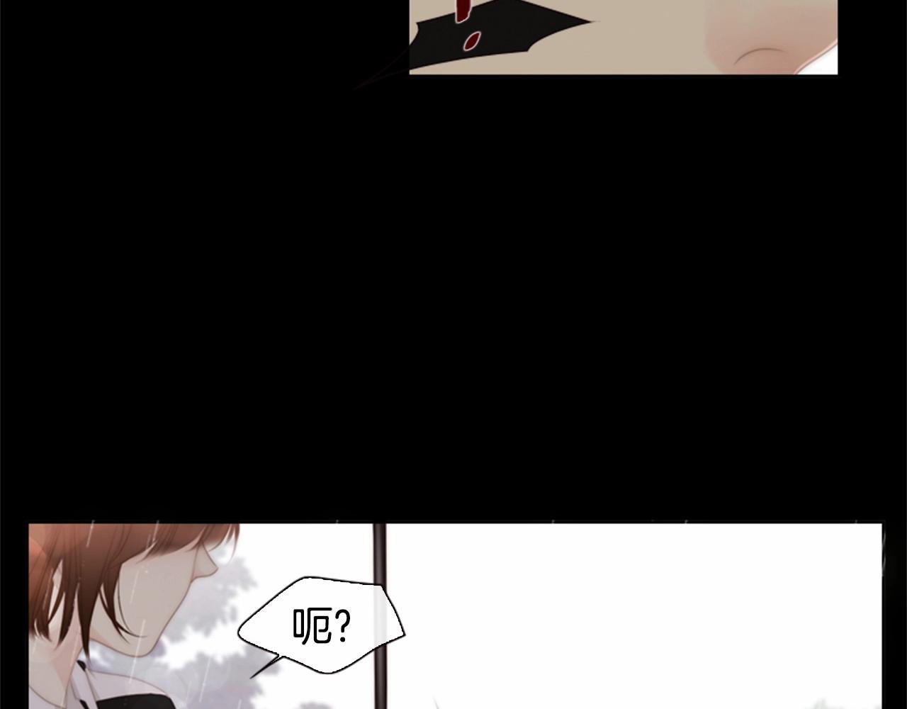 第2季 第11话 另一个瞬间164