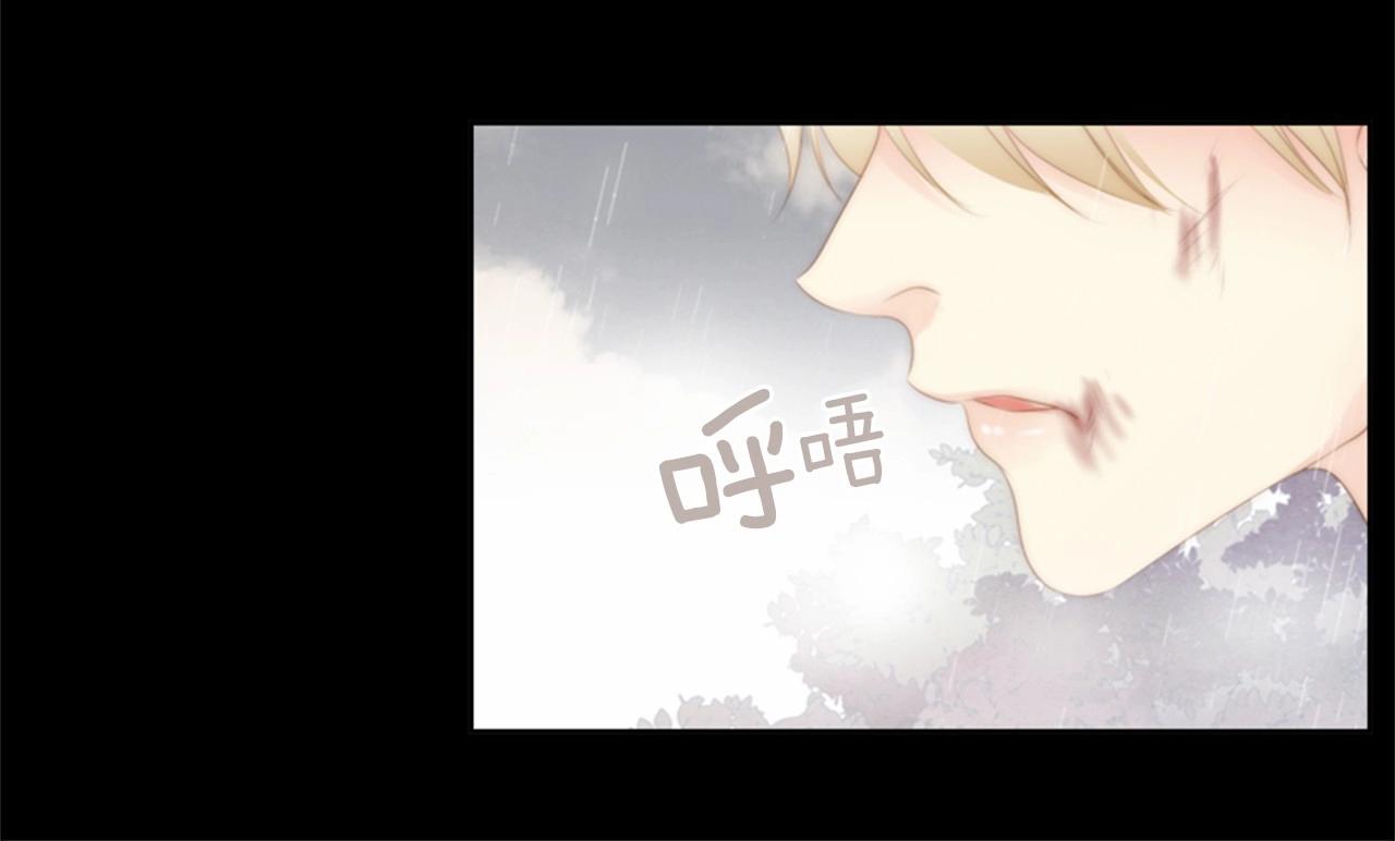 第2季 第11话 另一个瞬间186