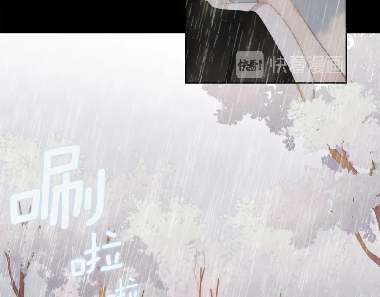 第2季 第11话 另一个瞬间19