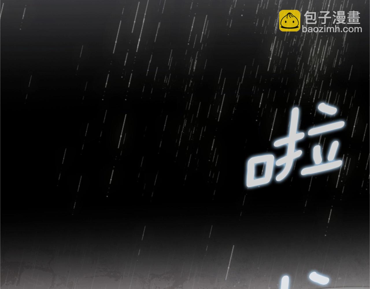 第2季 第11话 另一个瞬间2