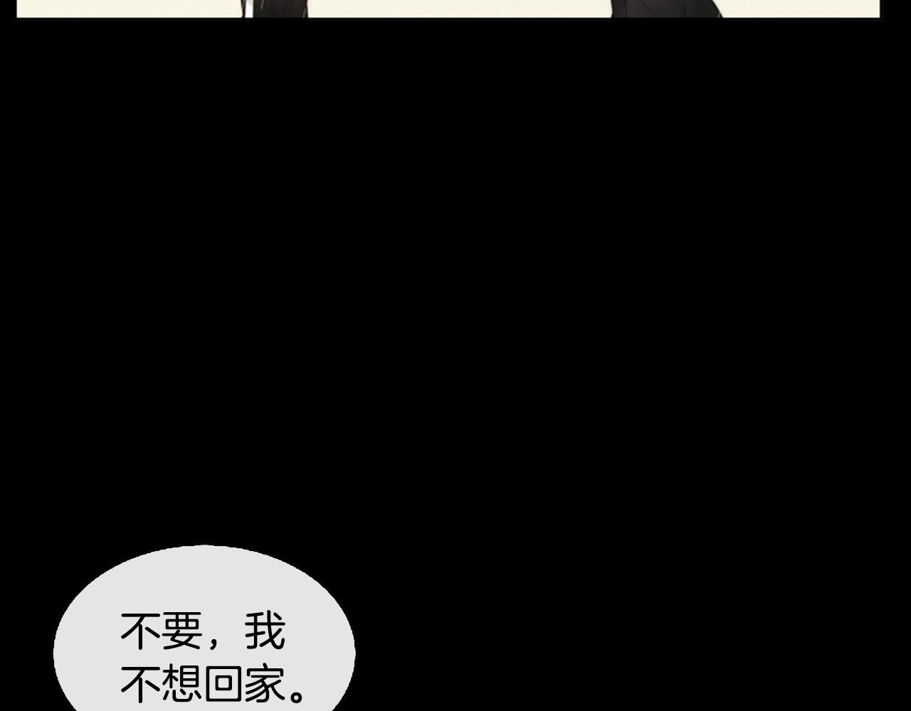 第2季 第11话 另一个瞬间227