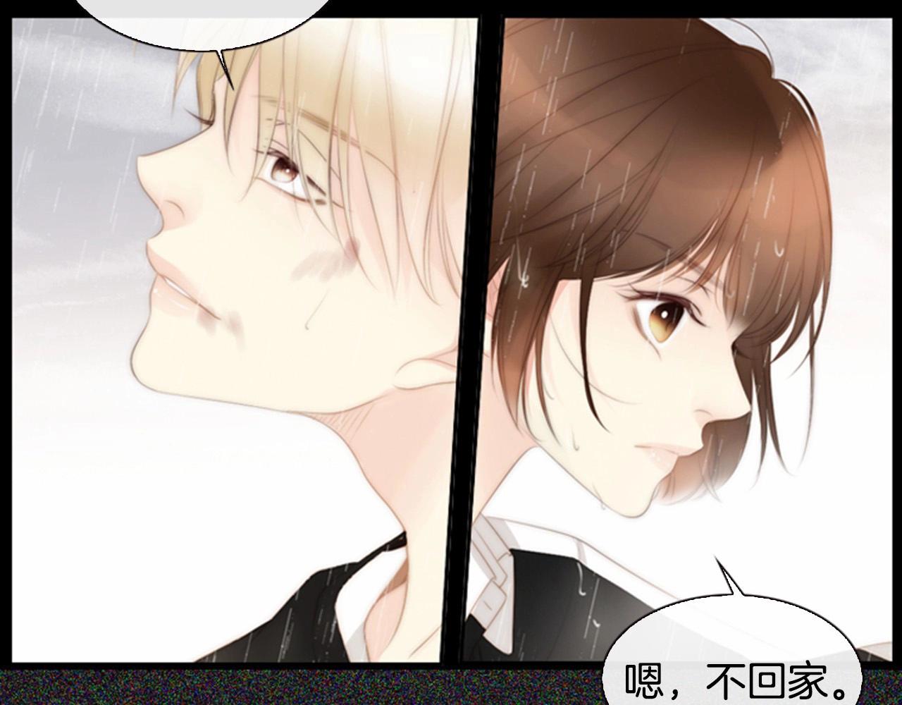 第2季 第11话 另一个瞬间228