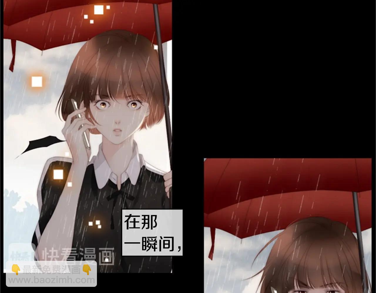 第2季 第11话 另一个瞬间27