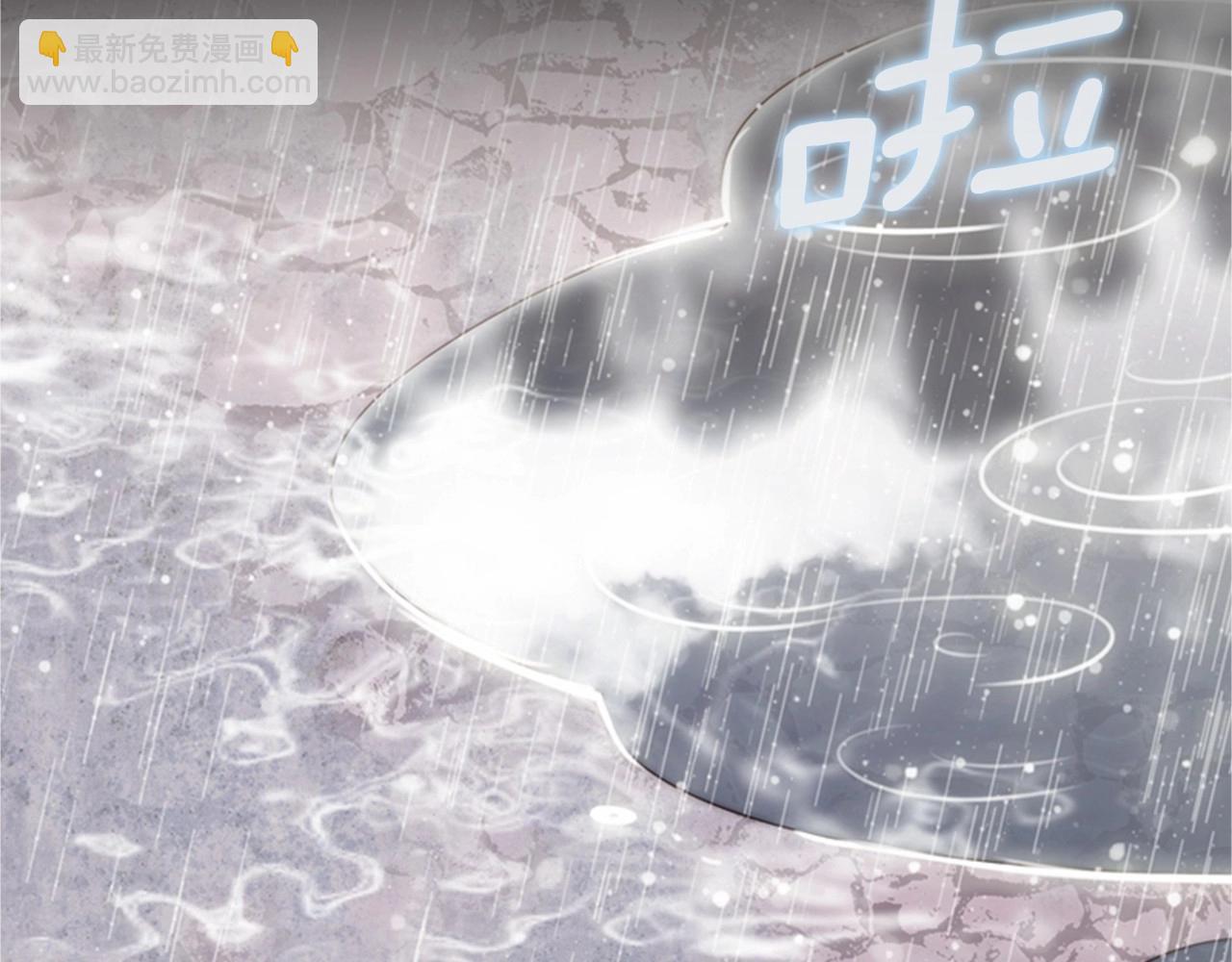 第2季 第11话 另一个瞬间3