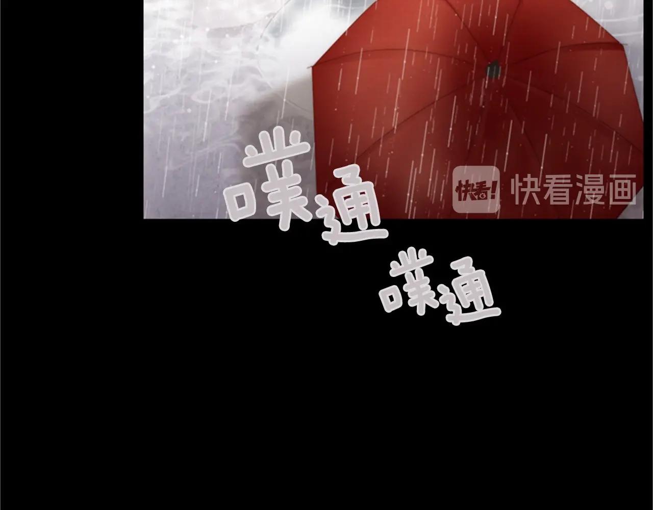 第2季 第11话 另一个瞬间35