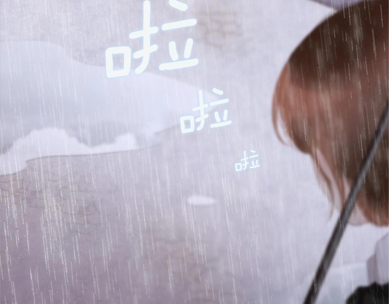 第2季 第11话 另一个瞬间45