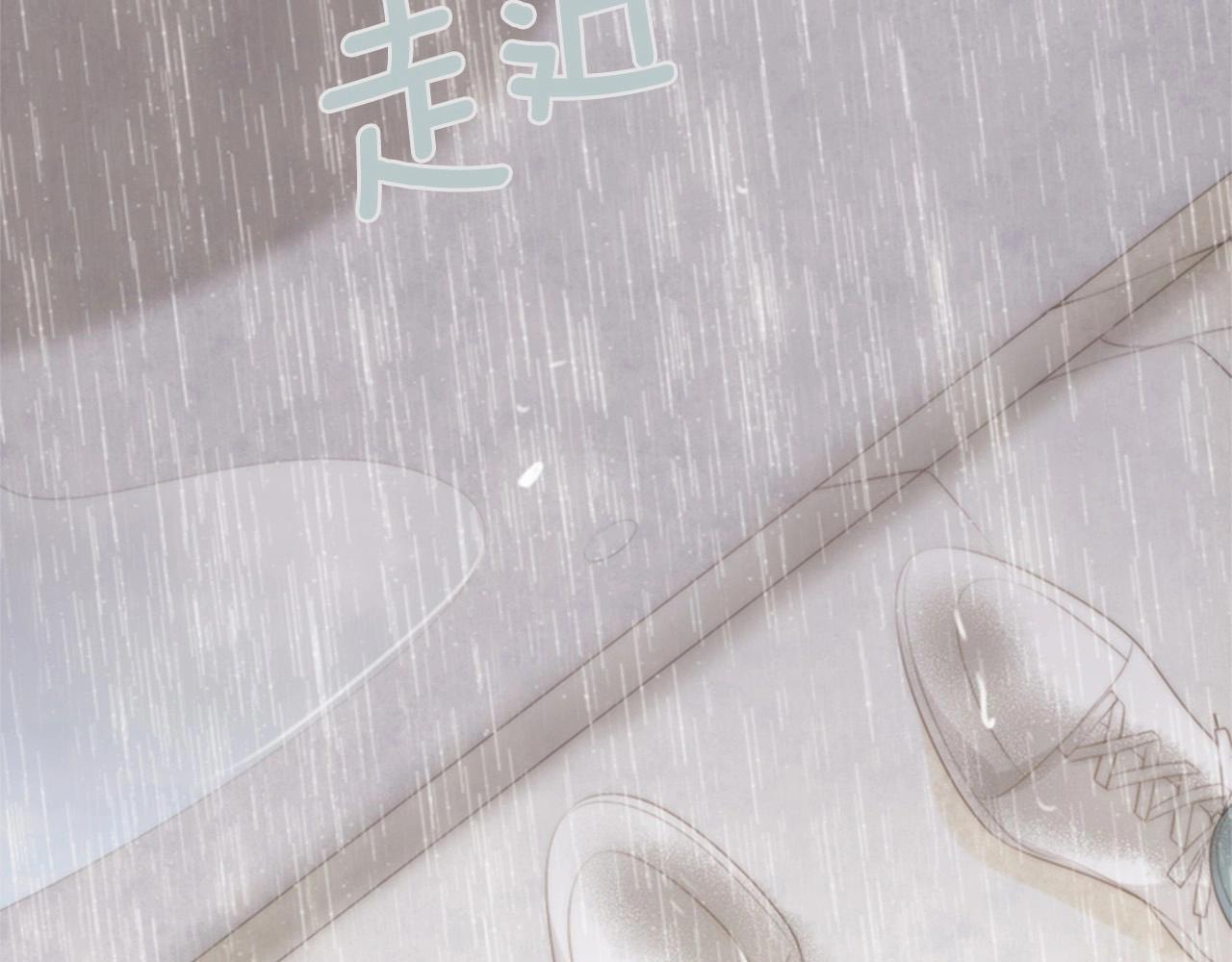第2季 第11话 另一个瞬间55