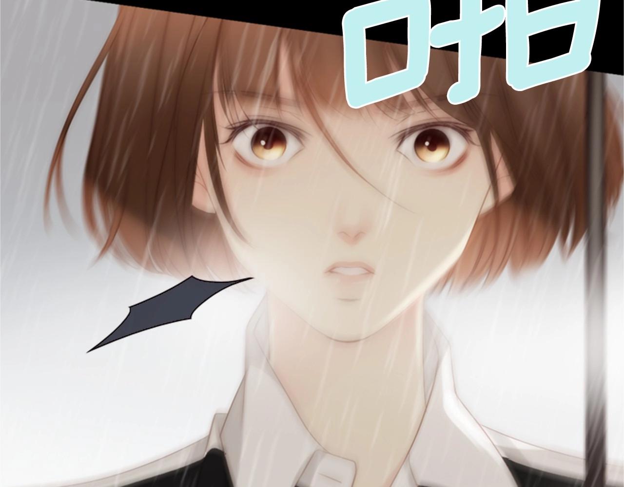 第2季 第11话 另一个瞬间6