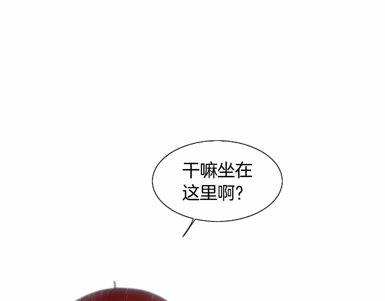 第2季 第11话 另一个瞬间60