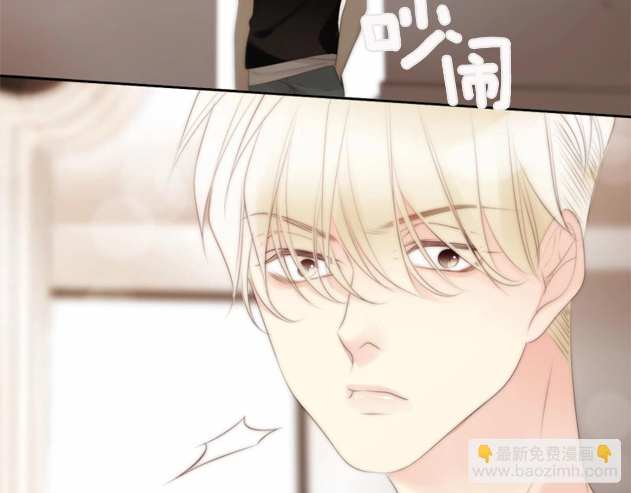 第2季 第11话 另一个瞬间70
