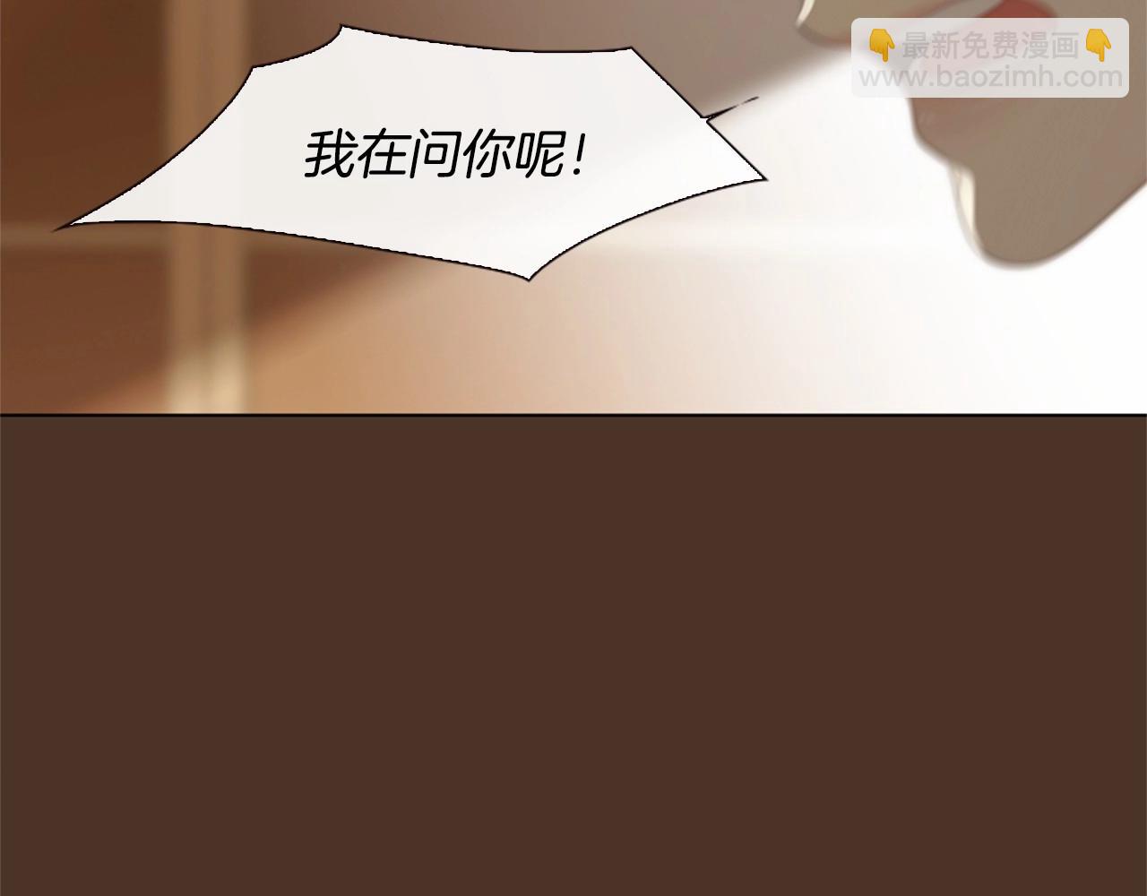 第2季 第11话 另一个瞬间83