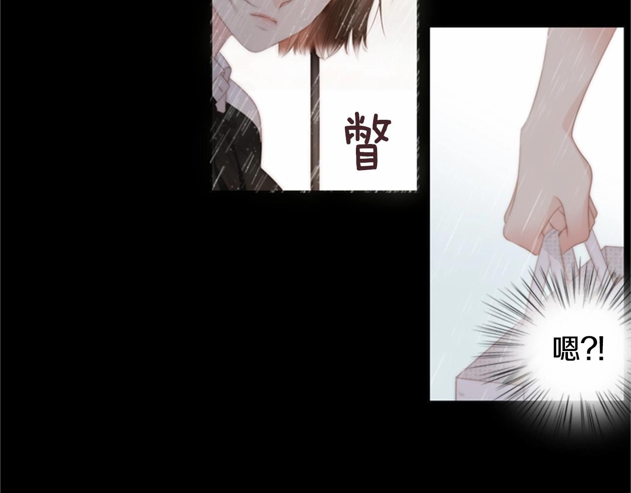 第2季 第11话 另一个瞬间9