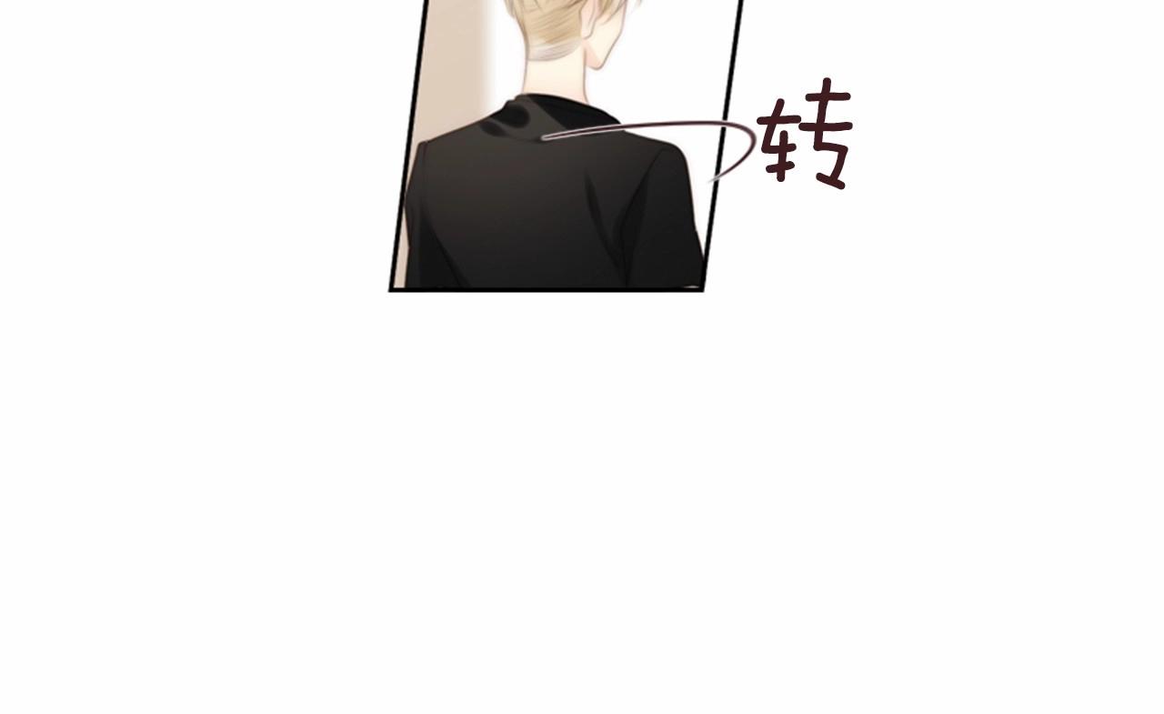 第2季 第11话 另一个瞬间90