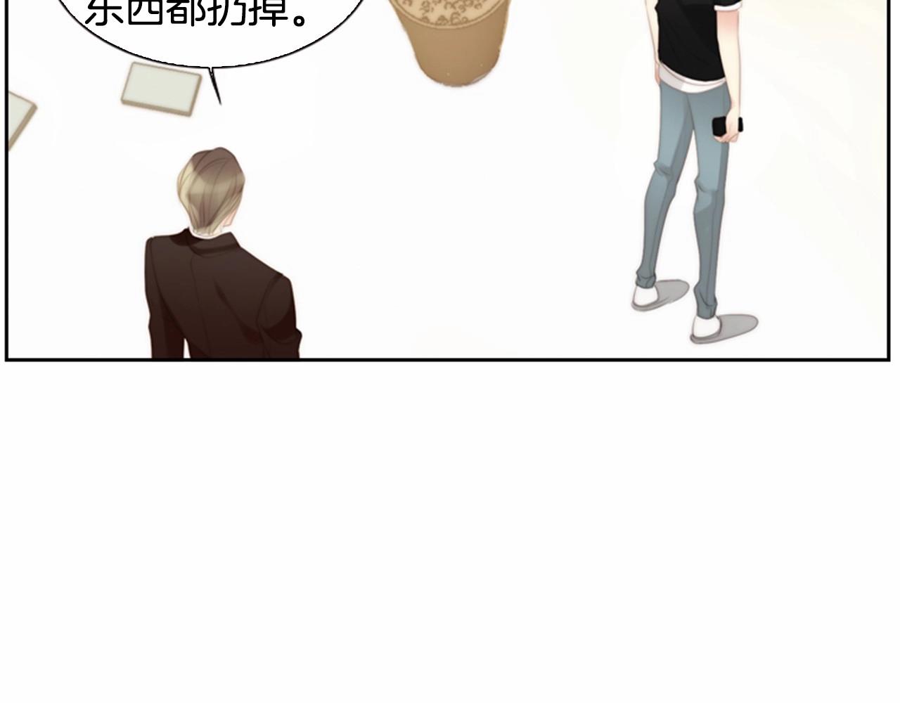 第2季 第11话 另一个瞬间94