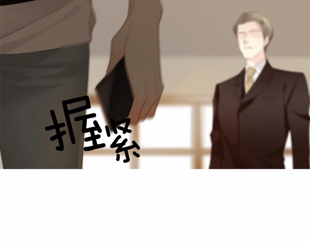 第2季 第11话 另一个瞬间99