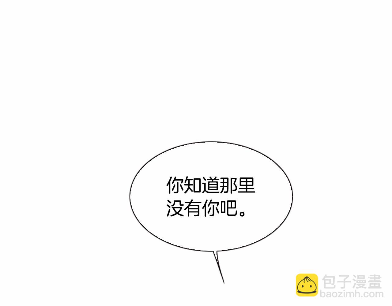 第2季 第12话 座位137
