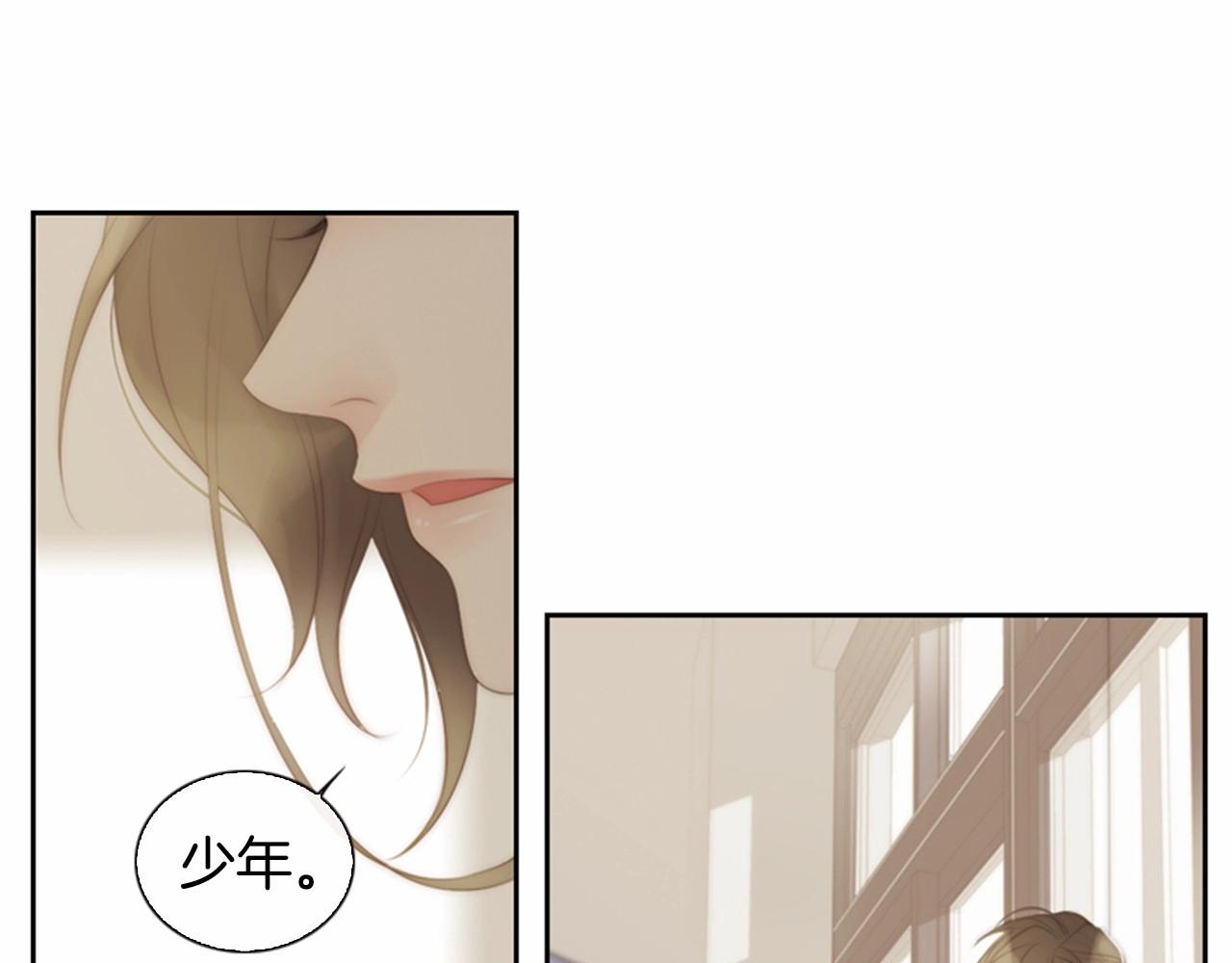 第2季 第12话 座位180