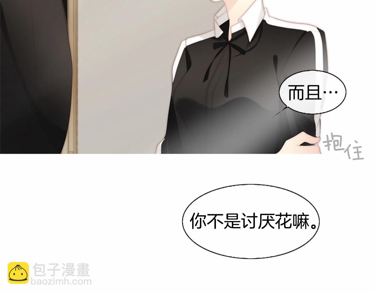 第2季 第12话 座位39