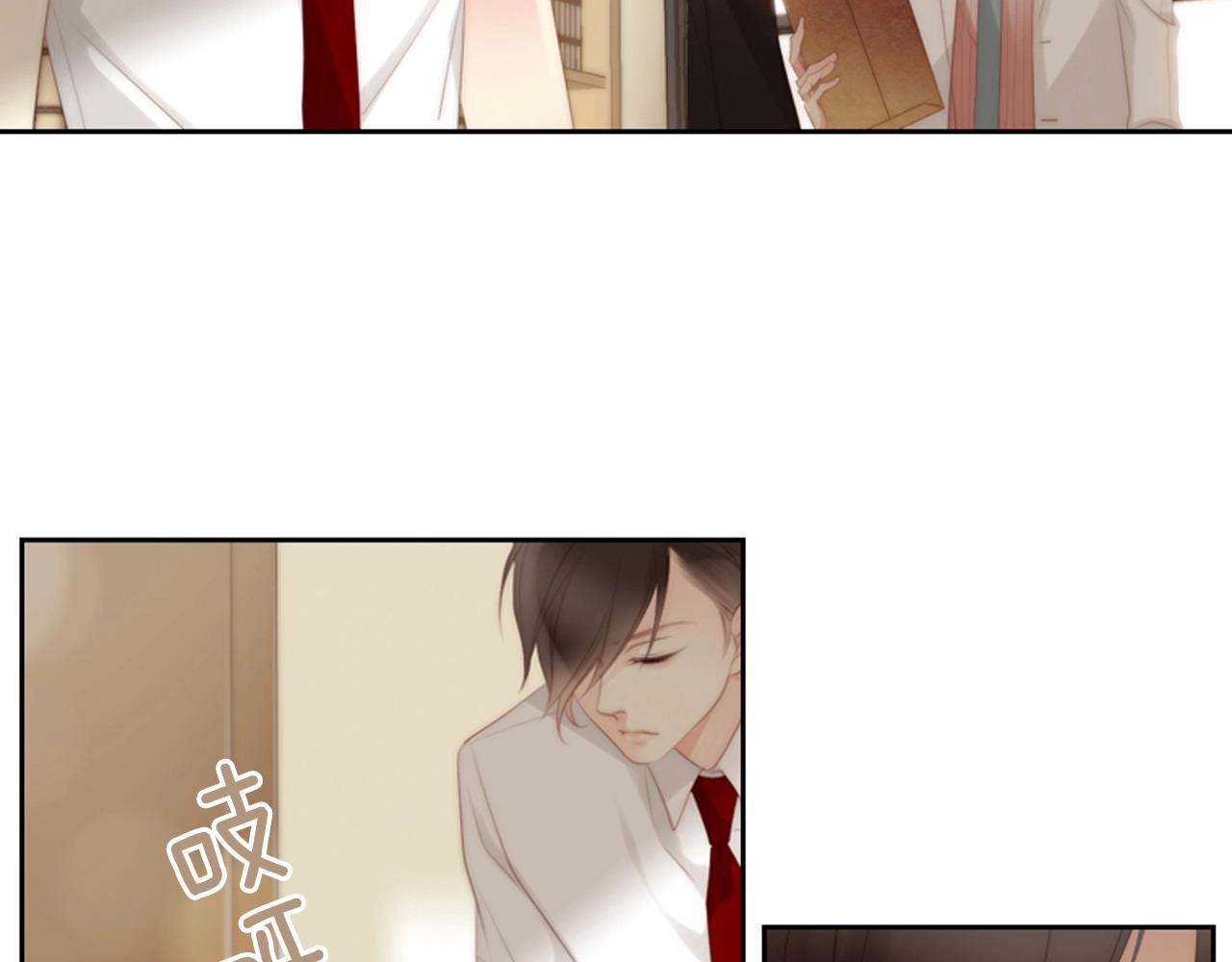 第2季 第13话 身上的秘密111