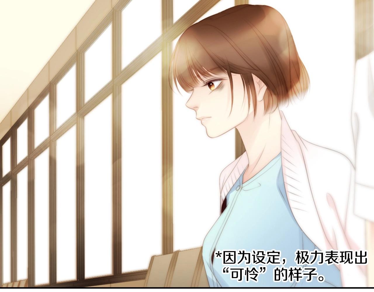 第2季 第13话 身上的秘密127