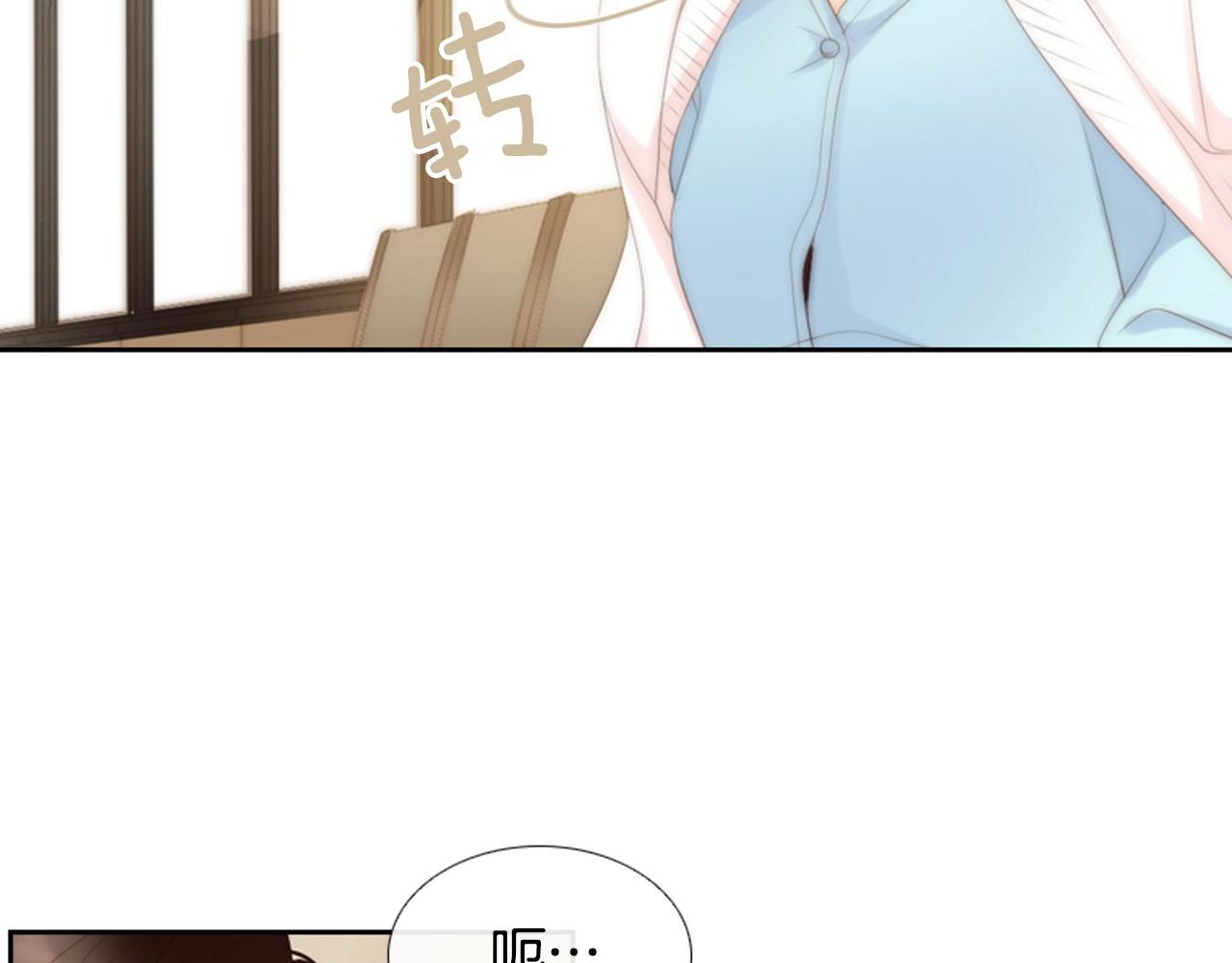 第2季 第13话 身上的秘密132