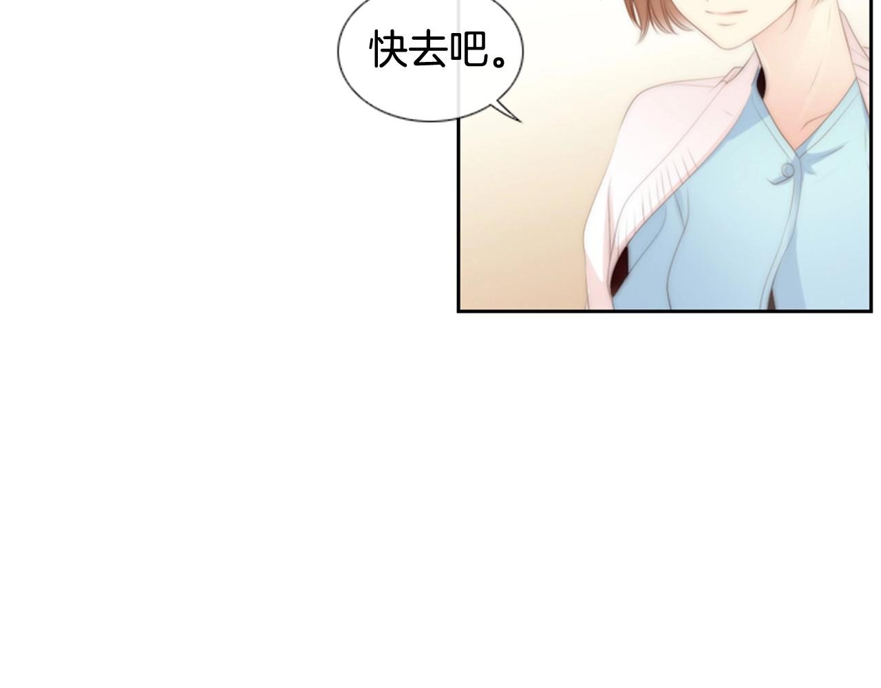 第2季 第13话 身上的秘密152