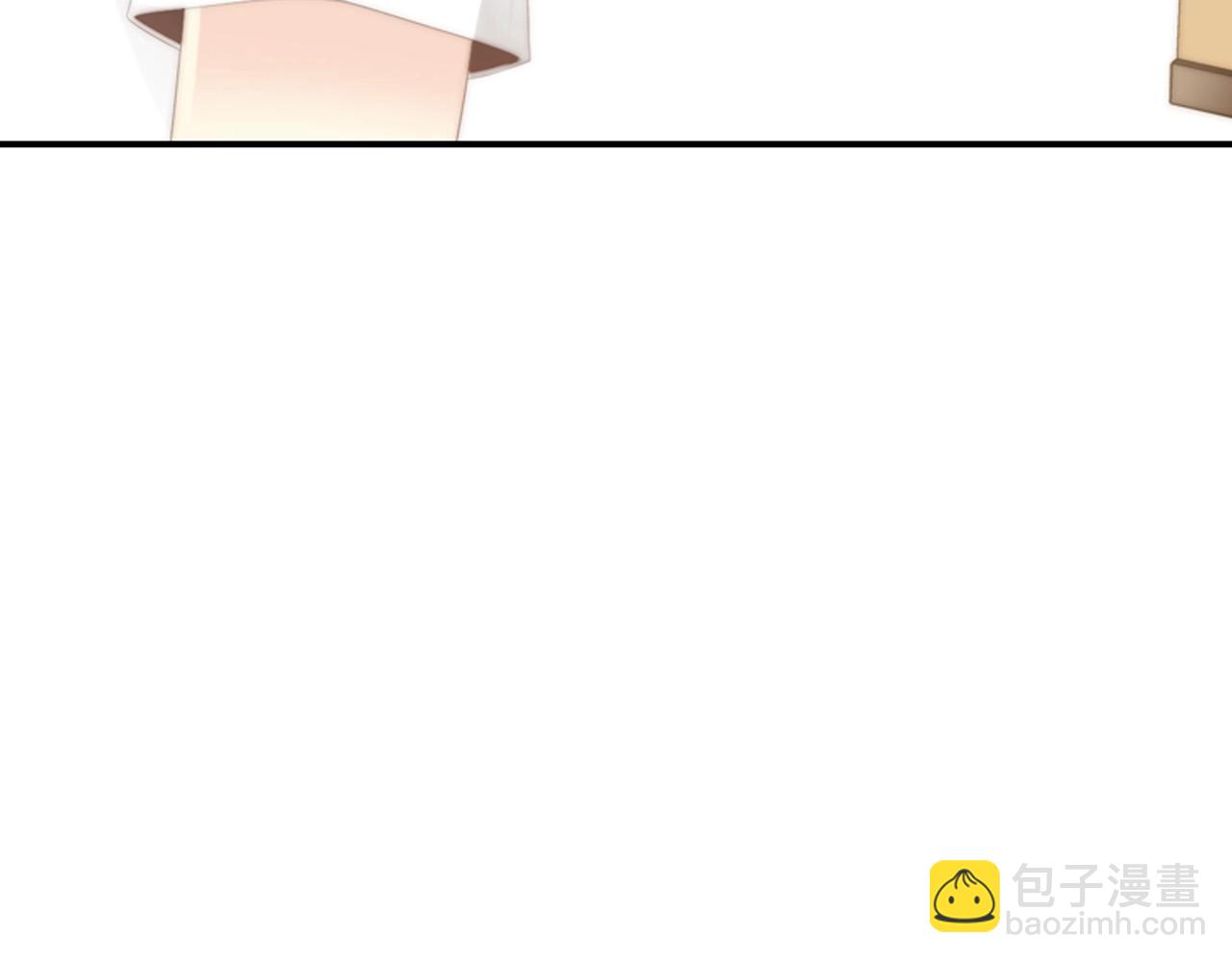 第2季 第13话 身上的秘密155