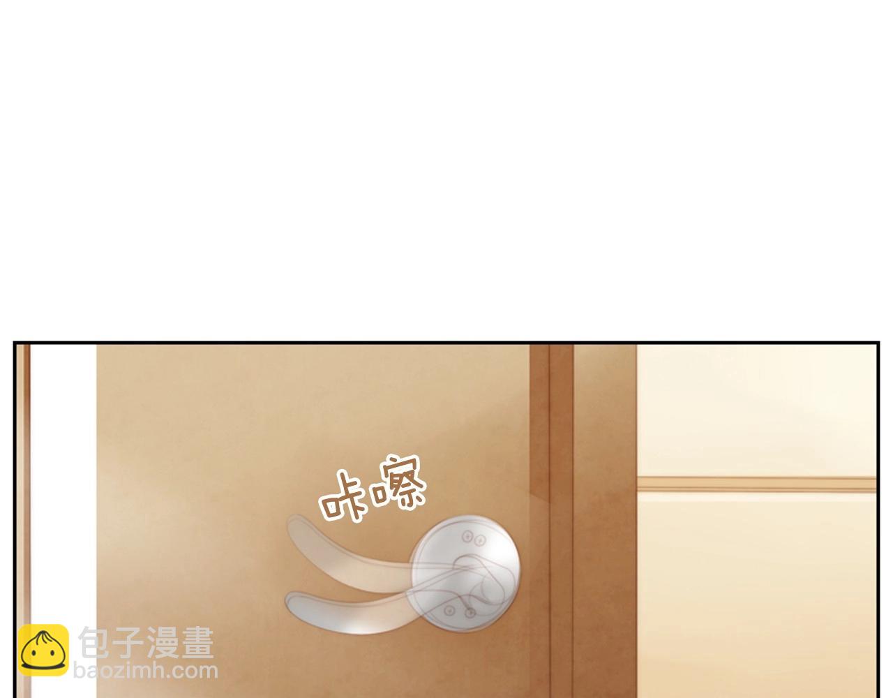 第2季 第13话 身上的秘密157
