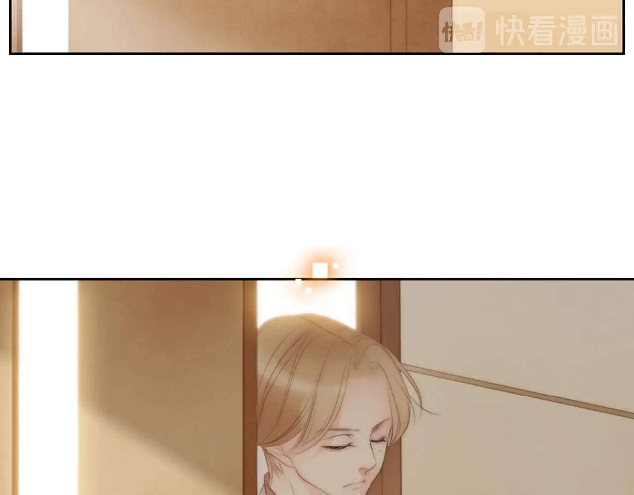 第2季 第13话 身上的秘密162