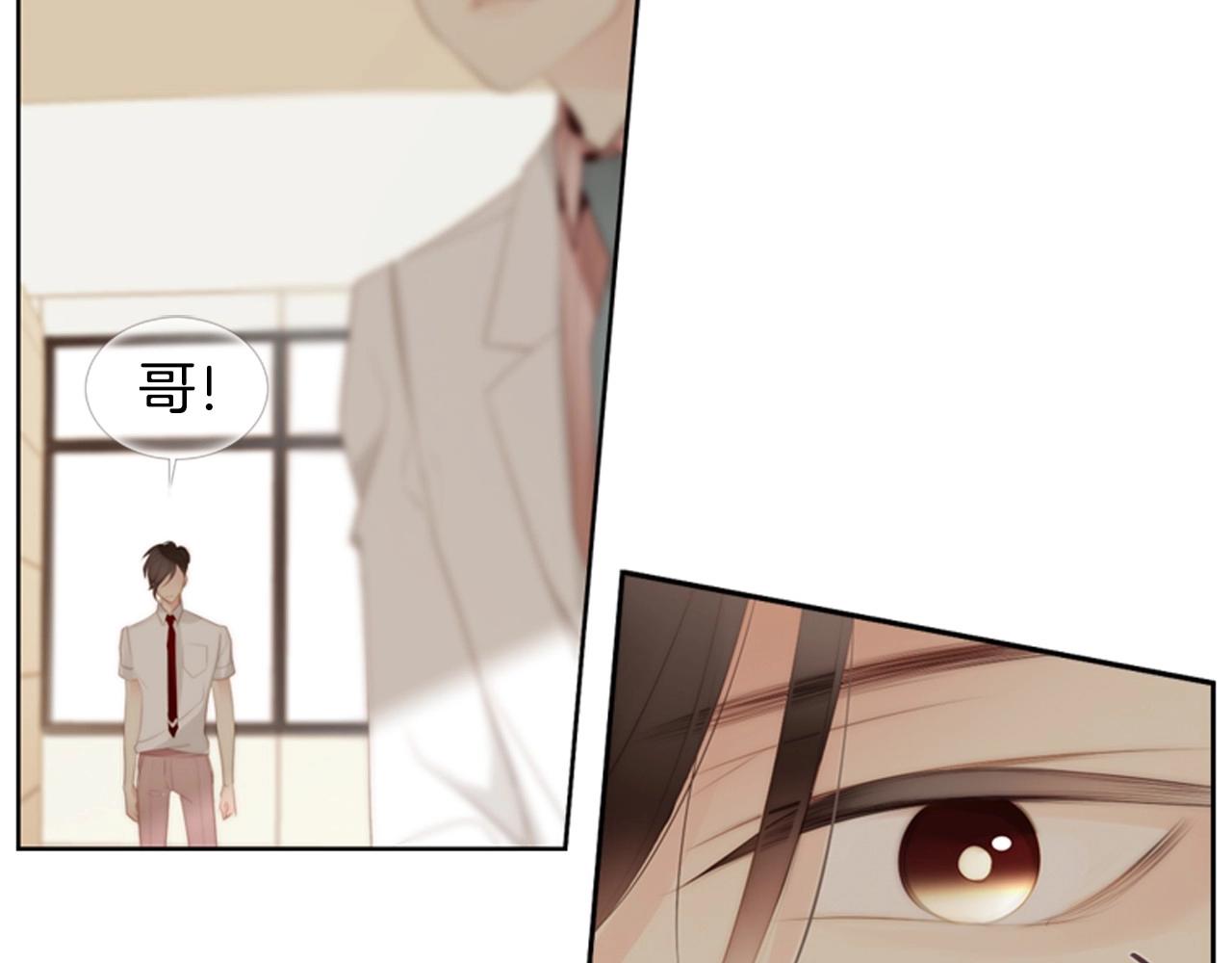 第2季 第13话 身上的秘密164