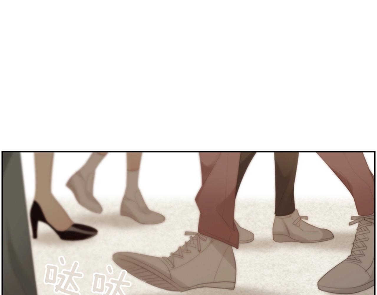 第2季 第13话 身上的秘密194