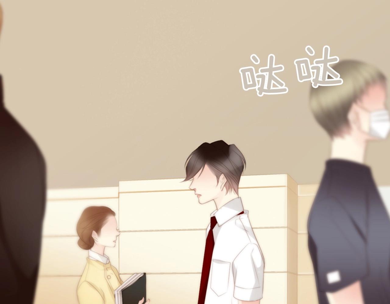 第2季 第13话 身上的秘密196