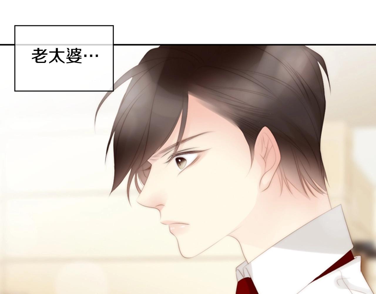 第2季 第13话 身上的秘密199