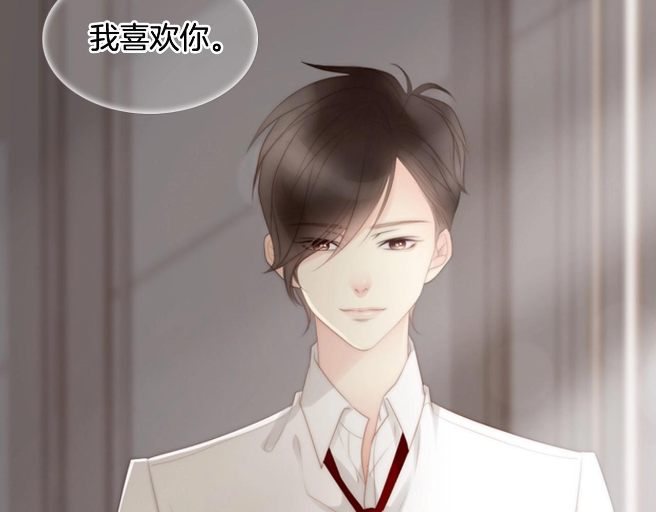 第2季 第13话 身上的秘密219