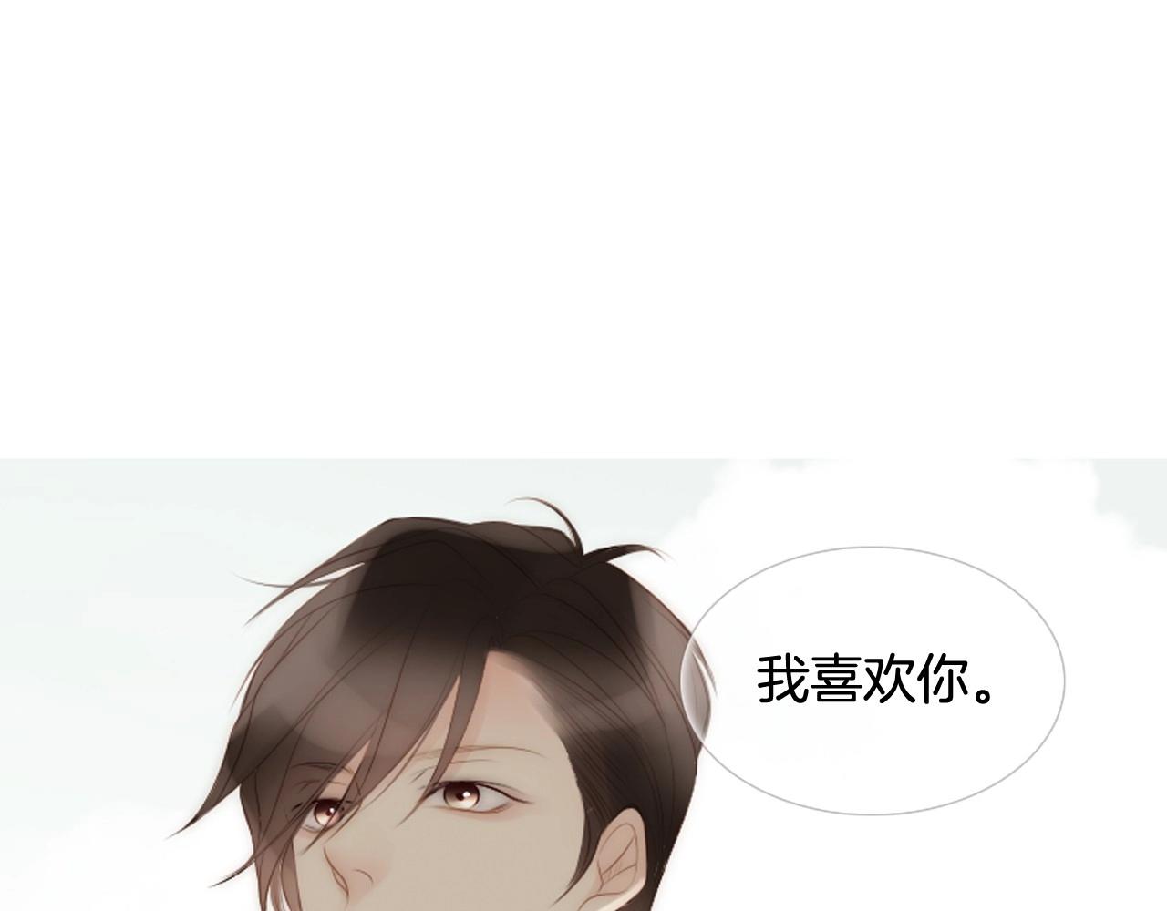 第2季 第13话 身上的秘密222