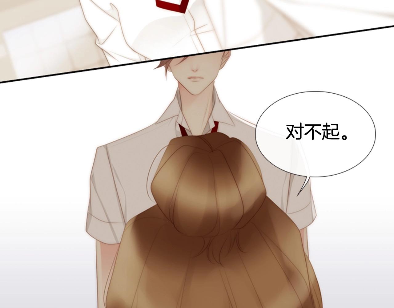 第2季 第13话 身上的秘密229