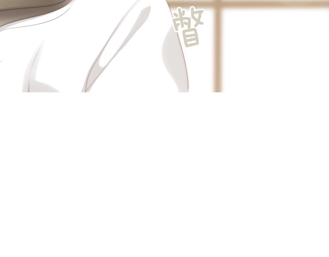 第2季 第13话 身上的秘密23